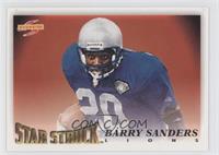 Star Struck - Barry Sanders