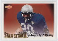 Star Struck - Barry Sanders