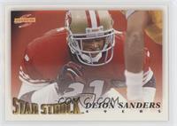 Star Struck - Deion Sanders