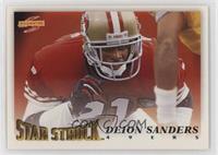 Star Struck - Deion Sanders