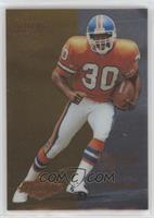 Terrell Davis [Poor to Fair]