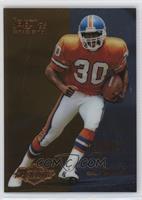 Terrell Davis [EX to NM]