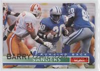 Barry Sanders