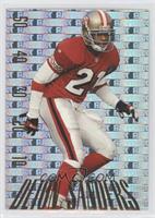 Deion Sanders