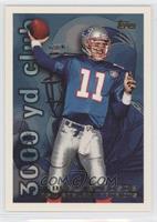 Drew Bledsoe