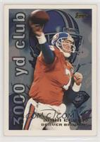 John Elway [EX to NM]