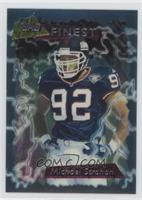 Michael Strahan [EX to NM]