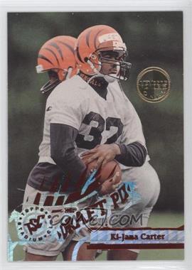 1995 Topps Stadium Club - [Base] - Extreme Corps. Members Only Diffraction #D220 - Ki-Jana Carter