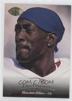 Cris Dishman