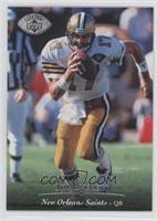 Jim Everett