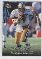 Jim Everett