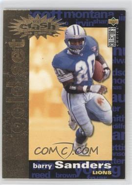 1995 Upper Deck Collector's Choice - You Crash the Game Prizes - Gold Set #C14 - Barry Sanders