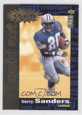 1995 Upper Deck Collector's Choice - You Crash the Game Prizes - Gold Set #C14 - Barry Sanders