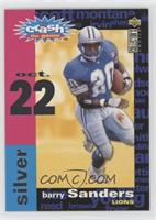 Barry Sanders (Oct 22)