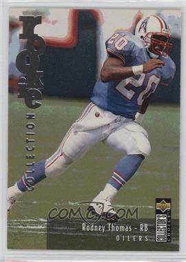 1995 Upper Deck Collector's Choice Update - [Base] - Silver #U22 - Rodney Thomas