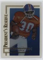 Terrell Davis #/20,000