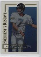 Steve Beuerlein #/20,000