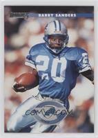 Barry Sanders