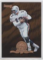 Dan Marino #/5,000