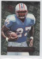 Eddie George