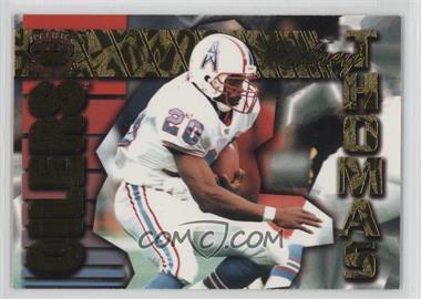 1996 Pacific Crown Collection - Gems of the Crown #GC-4 - Rodney Thomas
