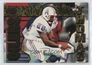 1996 Pacific Crown Collection - Gems of the Crown #GC-4 - Rodney Thomas