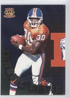 Terrell Davis