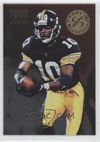 Kordell Stewart