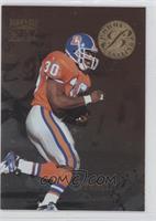 Terrell Davis