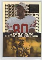 Jerry Rice