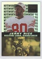 Jerry Rice