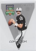 Jeff Hostetler