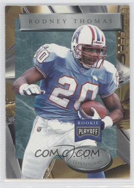 1996 Playoff Trophy Contenders - [Base] #101 - Rodney Thomas