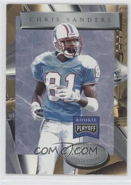 1996 Playoff Trophy Contenders - [Base] #68 - Chris Sanders