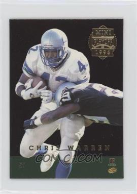 1996 Playoff Trophy Contenders - Mini Back-to-Backs #57 - Terrell Davis, Chris Warren