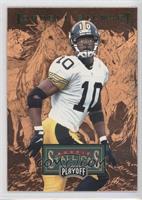 Kordell Stewart