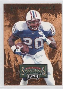 1996 Playoff Trophy Contenders - Rookie Stallions #RS-16 - Rodney Thomas