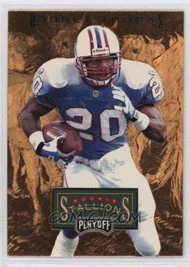 1996 Playoff Trophy Contenders - Rookie Stallions #RS-16 - Rodney Thomas