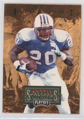 1996 Playoff Trophy Contenders - Rookie Stallions #RS-16 - Rodney Thomas