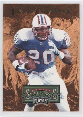 1996 Playoff Trophy Contenders - Rookie Stallions #RS-16 - Rodney Thomas