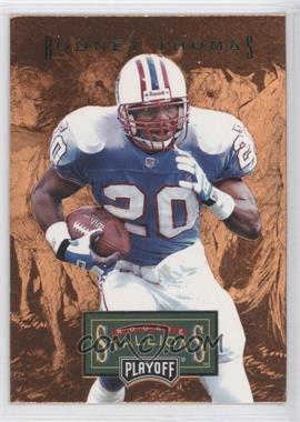 1996 Playoff Trophy Contenders - Rookie Stallions #RS-16 - Rodney Thomas