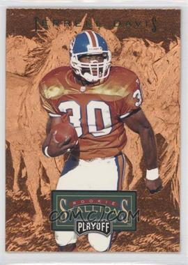 1996 Playoff Trophy Contenders - Rookie Stallions #RS-5 - Terrell Davis