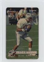 Terry Glenn [EX to NM] #/9,455