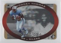 Rodney Thomas