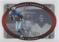 Rodney Thomas