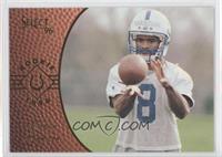 Marvin Harrison