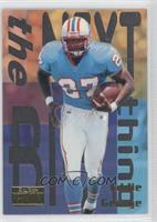 Eddie George