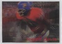 Terrell Davis [EX to NM]