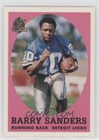 Barry Sanders