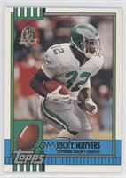 Ricky Watters